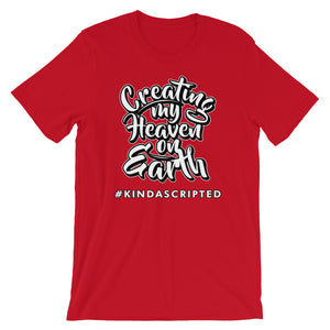 #KindaScripted - Short Sleeve T-Shirt (Unisex)